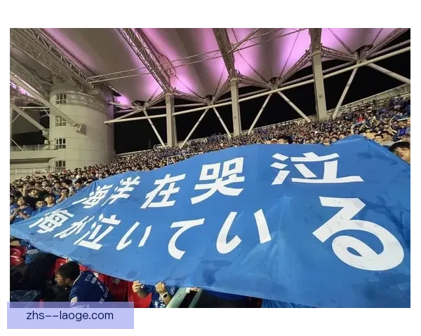 亚冠精英联赛柔佛DT主场逆袭浦和红钻迎来惊人胜利